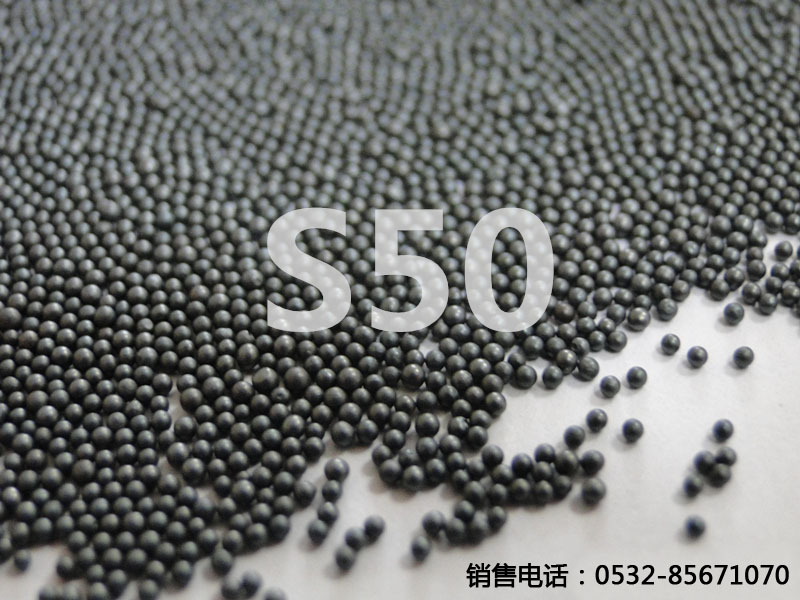 S50�T���a(ch��n)Ʒ�D